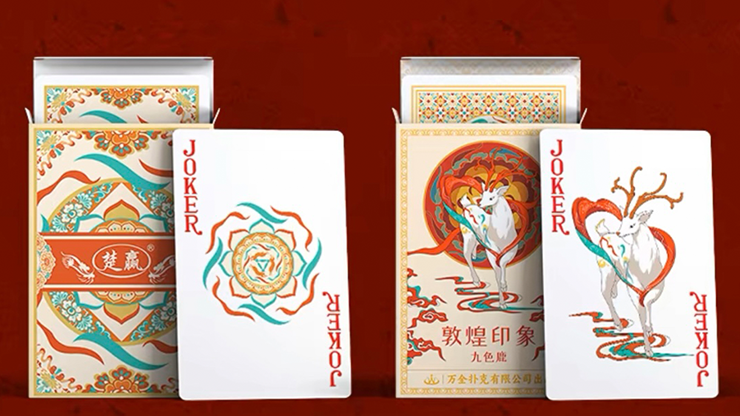 Nine-Colored Deer Playing Cards